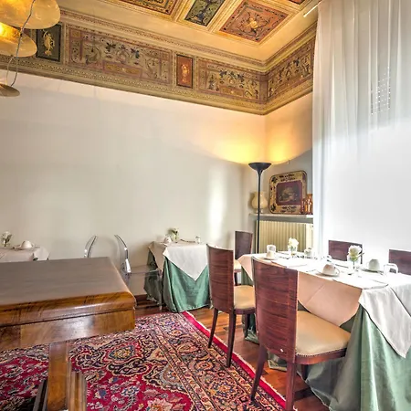 Rame Μπέργκαμο