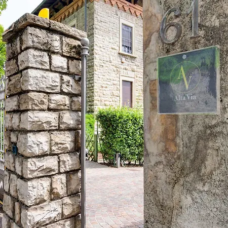 Rame Πανσιόν 3*